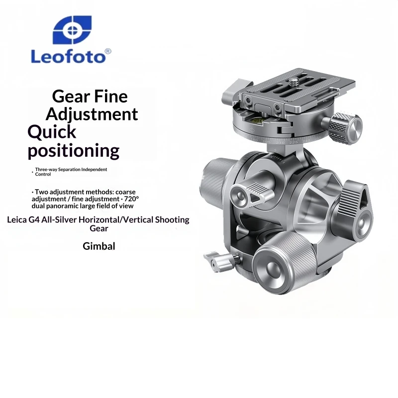

Leofoto Silver 3D Gear Head G4 Millimetre-level Micro-adjustment for Architectural, Landscape and Spatial Photography
