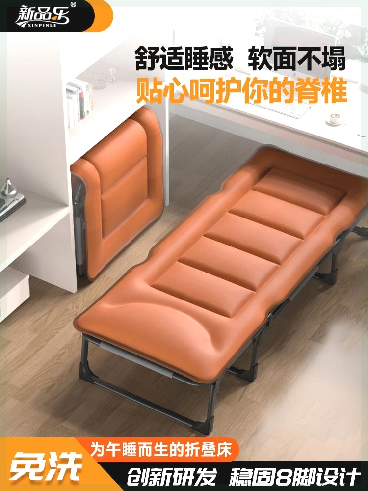Noon break Rollaway bed Rollaway bed Single bed Home portable multi-function recliner Office lunch break  escort