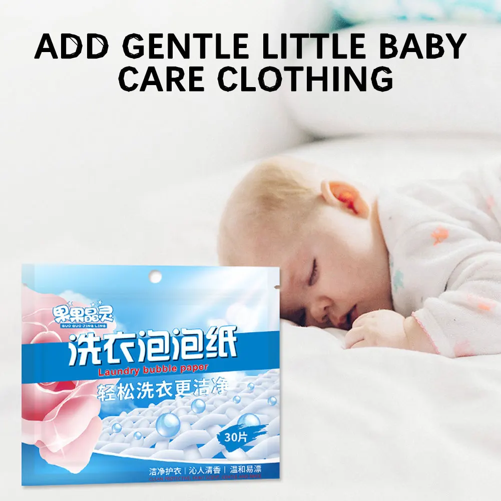 Laundry Bubble Paper Detergents Sheets Underwear Children's Clothing Laundry Soaps Concentrated Laundry Tablets For Home School