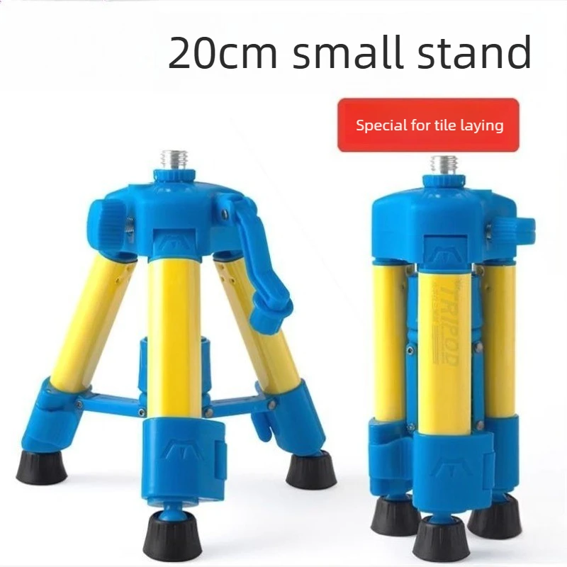 Picture 6: Infrared level stand, triangular lifting rod, adjustable support pole accessory for level measuring instrument