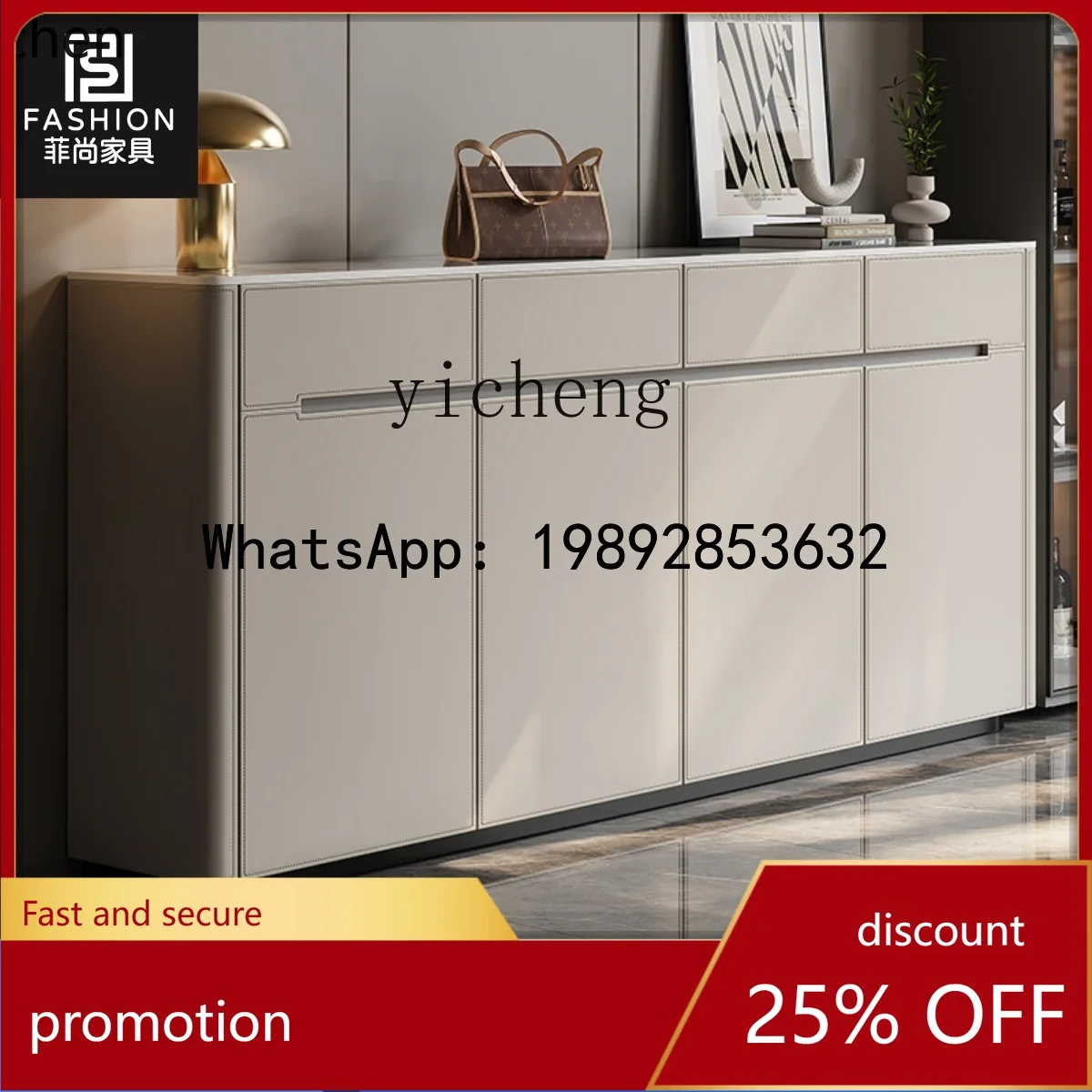 

HT Shoe Cabinet Modern Household Door Entry Foyer Cabinet Solid Wood Partition Cabinet Large Capacity