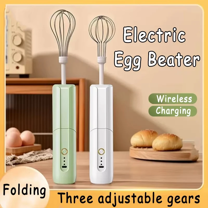 

Ручной венчик для яиц Xiaomi, беспроводной электрический складной миксер с зарядкой через USB, автоматический регулируемый механизм, бытовые кухонные гаджеты