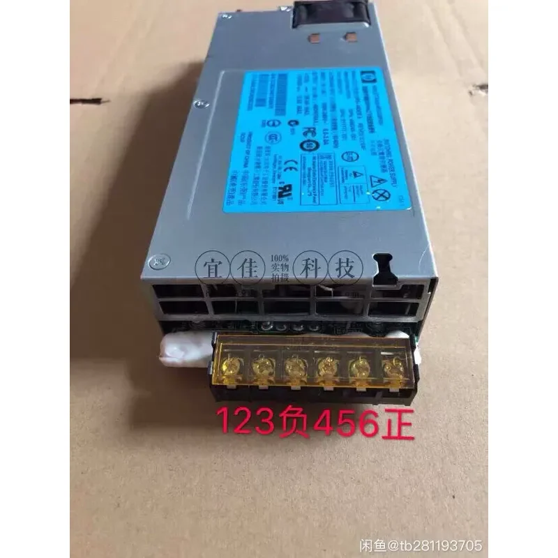 for HP 12V 38A 30A Switching Power Supply LED Driver High Quality