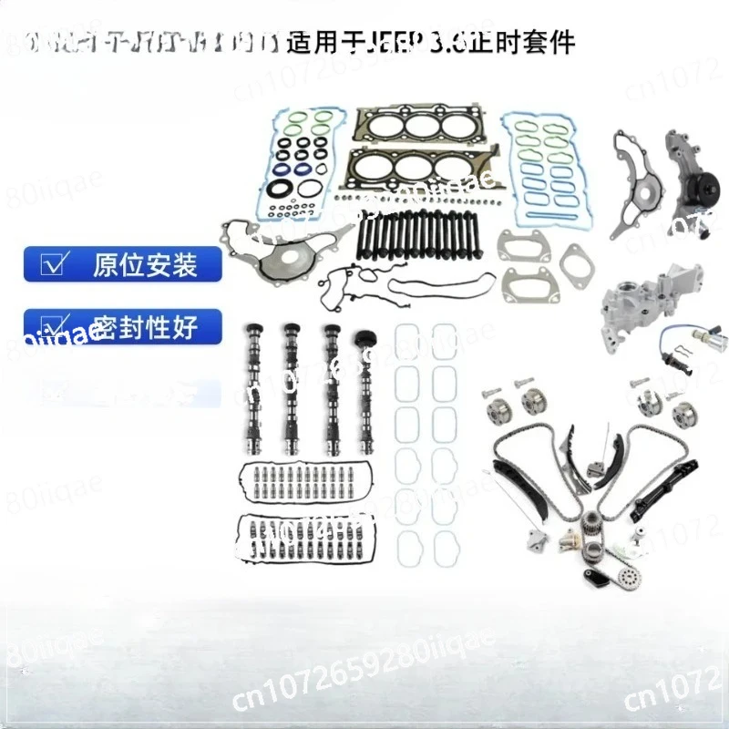

Head Gasket Set Timing Kit Suitable