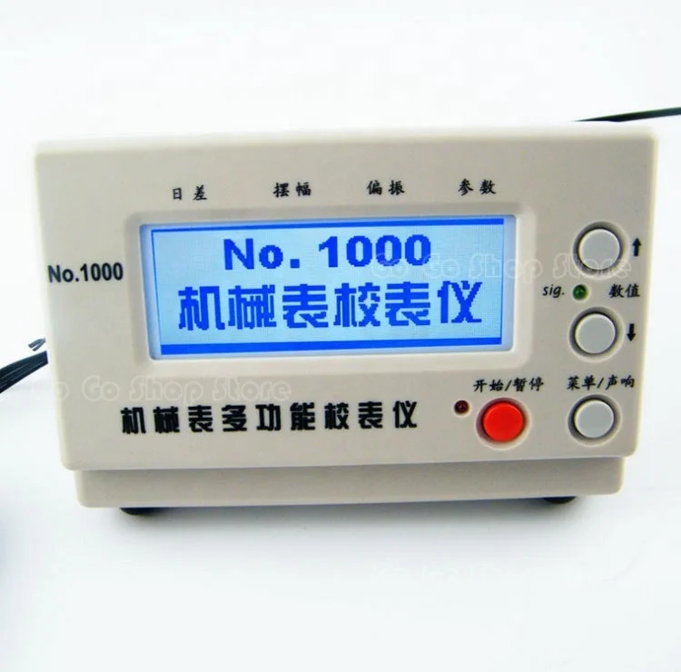 Calibrator 1000 type, multi-functional automatic detector, mechanical watch error detector