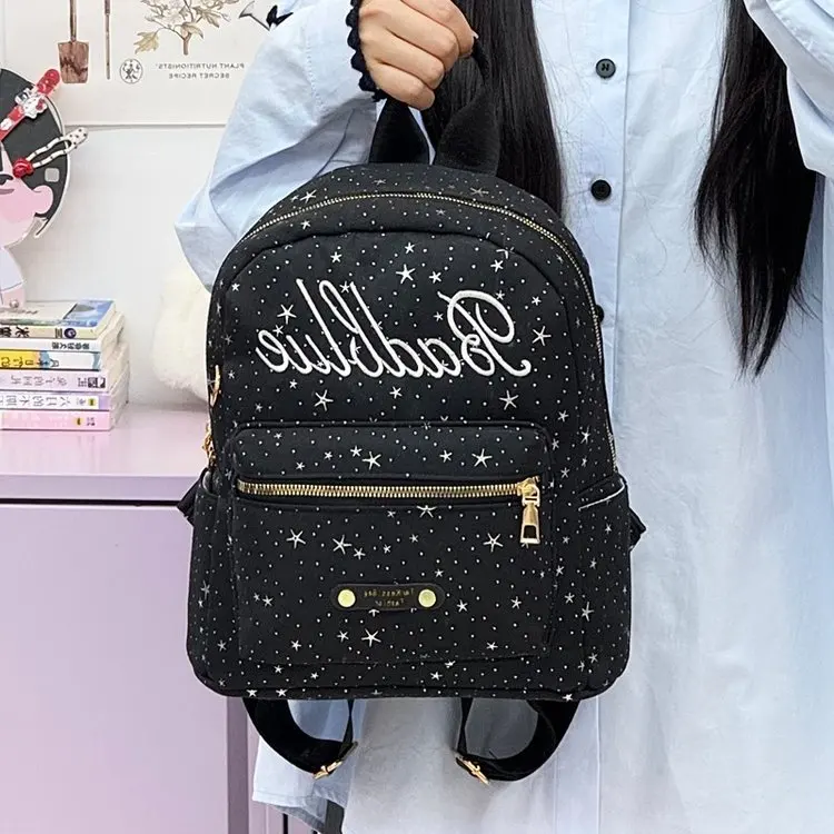 Lightweight Compact Dual-Shoulder Backpack for Travel And Commuting Adorable Travel Bag Youthful Style Zipper Closure Unisex