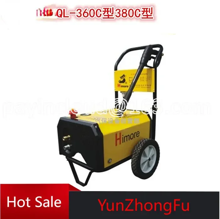 Car Washing Machine Ql360c/Ql380c High Pressure Cleaning Machine 360/380 Car Washing Machine