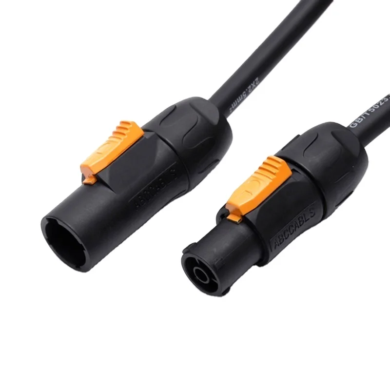 IP65 Waterproof Power Cord LED Beam Lamp Large Screen Display 20A Power Plug Stage Performance Sound Light Equipment Copper PVC