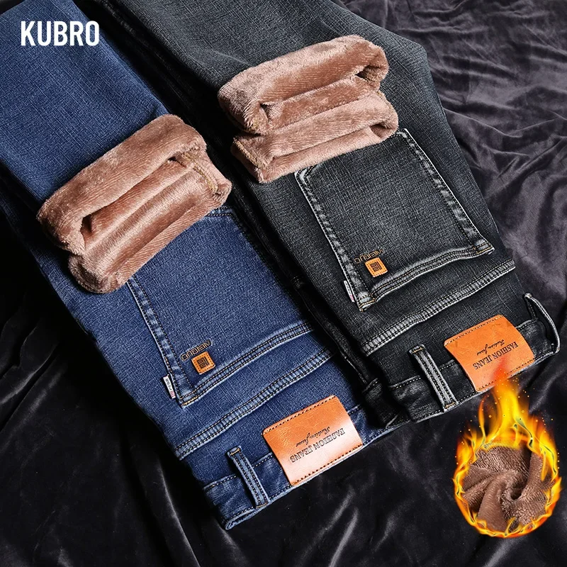 KUBRO 2022 New Jean Home Male Fashion Fleece Baggy Casual Denim Stretch Winter Stay Warm Thicken Straight Branded Harem Trousers