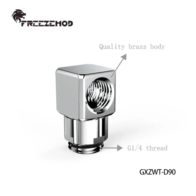 FREEZEMOD Computer Water Cooling Metal  Fitting Adapter 45/90 Degree Rotation Elbow Reversing 360 Degree Rotation / GXZWT-D90