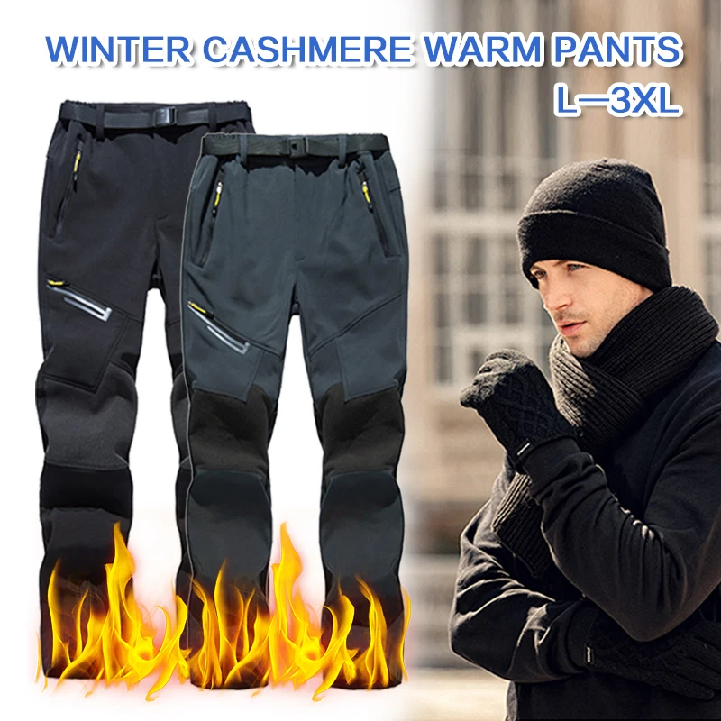 

Men And Women Winter Velvet padded Outdoor Pants With 4 Zipper Pockets, Waterproof And Windproof, Mountaineering And Camping