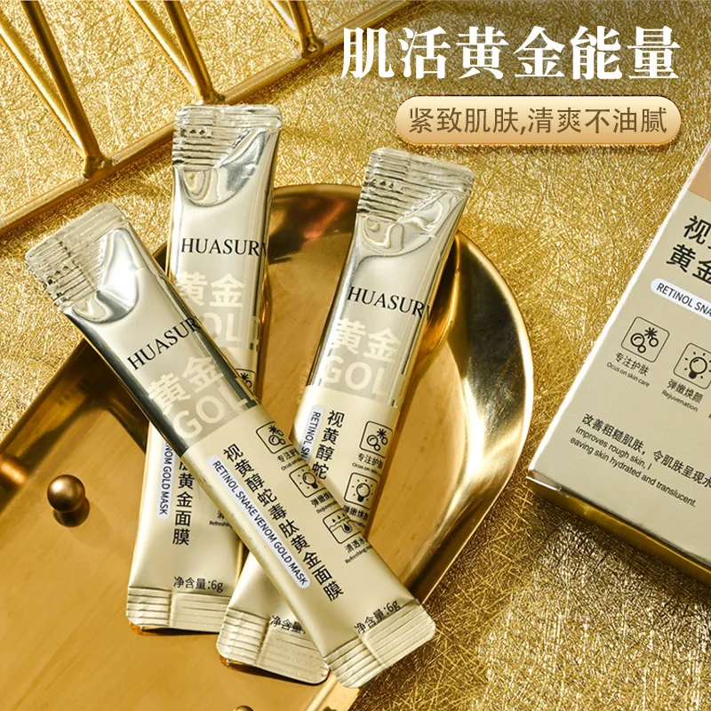 

Retinol snake venom peptide collagen gold mask hydrating, moisturizing, shrinking and tearing mask boxed skin care