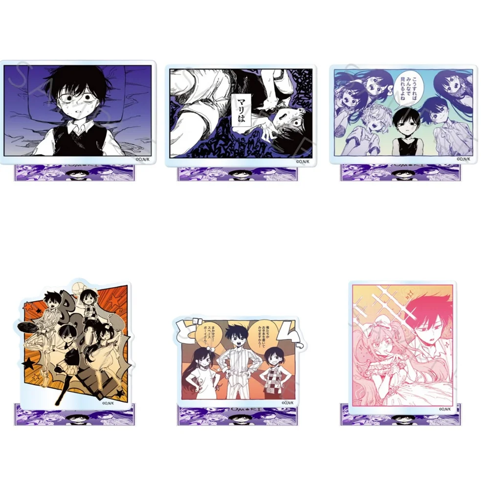 

15CM Hot Anime omori Acrylic Stand Keychain Model Cosplay Characters Ornament Accessories Goods Christmas Gifts