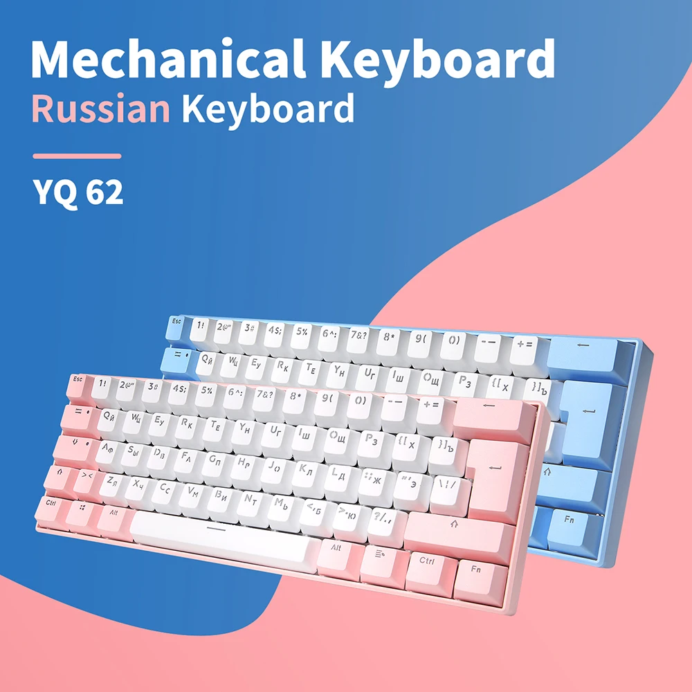 UYIQ YQ62 62 Keys Russian Mechanical Keyboard 60% Mini Portable Color Backlit Wired Gaming Keyboard for Travel Office PC Desktop
