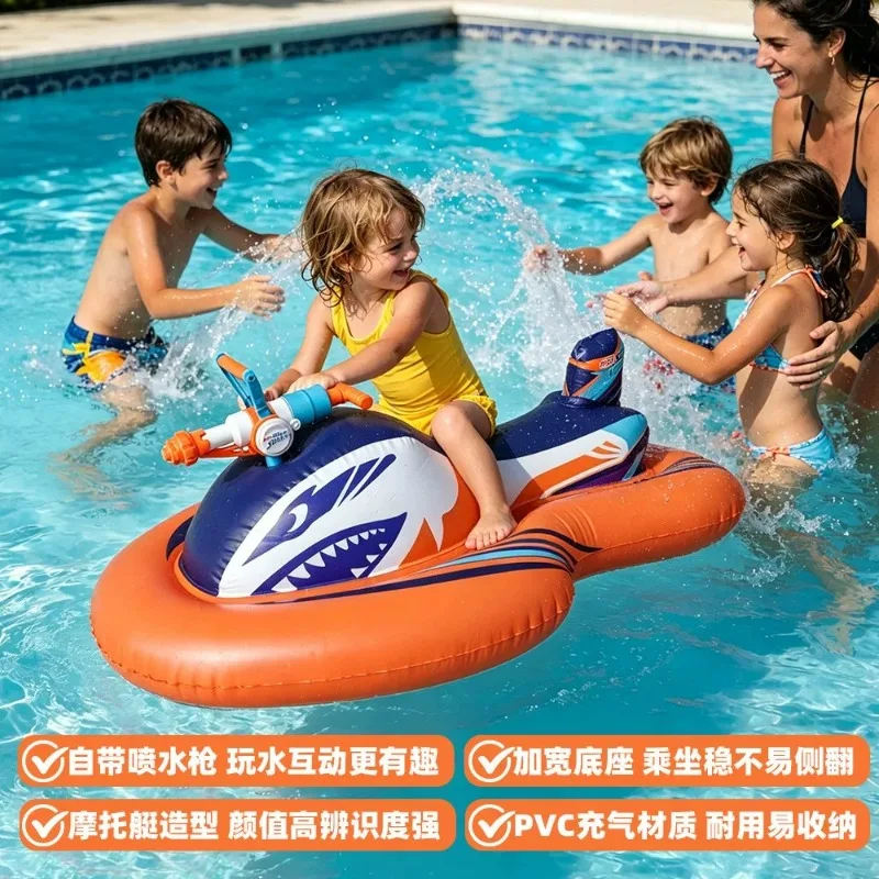 Kids Large Inflatable Ride on Float with Water Gun Water Spray Toy Summer Beach Backyard Pool Water Entertainment for Children