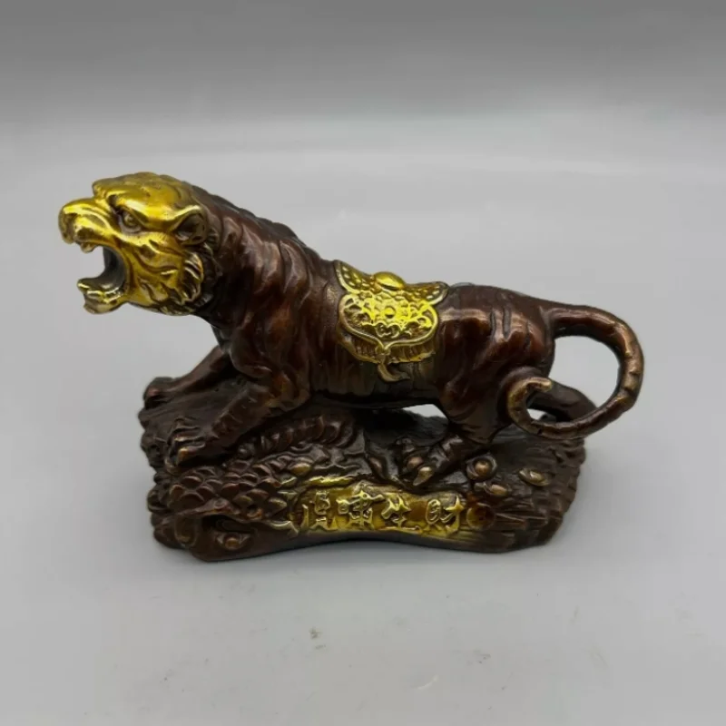 Copper gilded tiger with seat tiger roar brings wealth