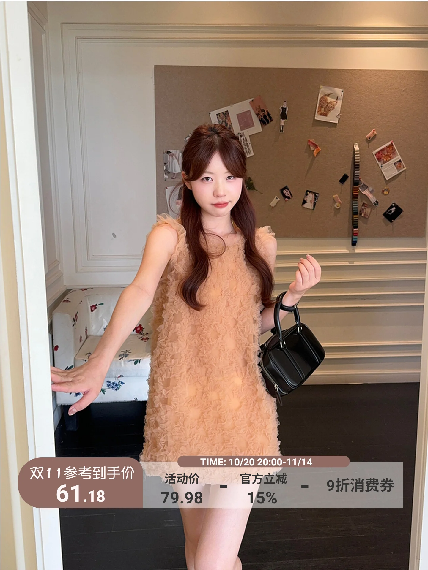 Abito a canotta in rete trasparente 2025 Estate 3D Design floreale Hedonism Estetico senza maniche Mini Coquette Moda Donna Outfit