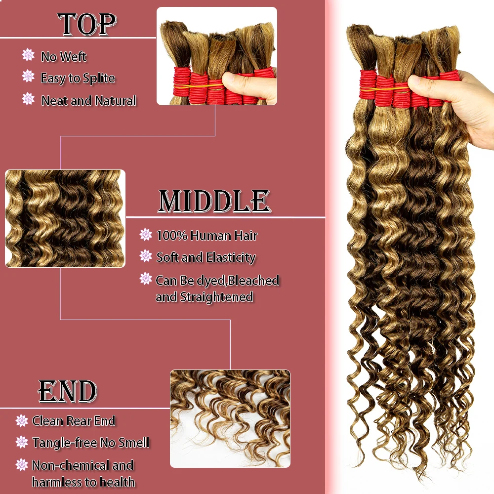 4/27 Color Deep Wave Bulk Human Hair for Braiding No Weft Virgin Hair 28 In Curly Human Braiding Hair Extensions for Boho Braids