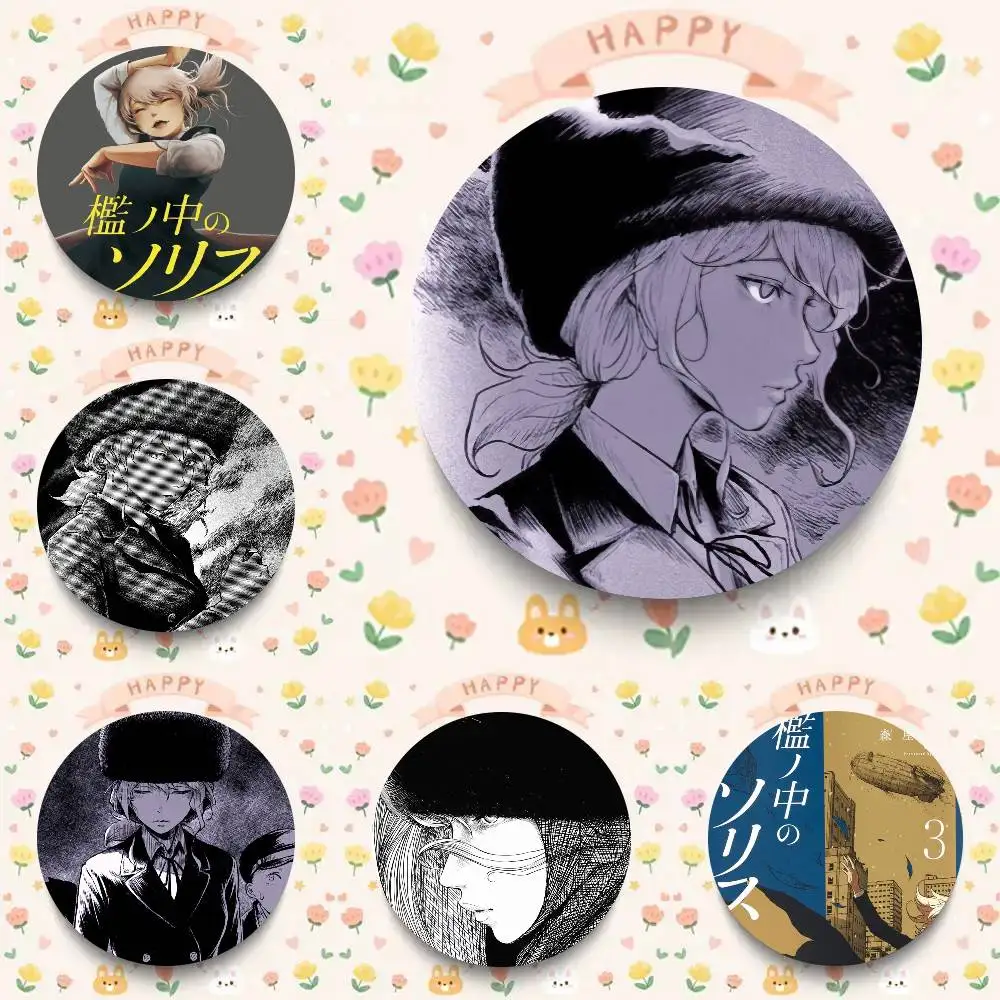 Broches de Desenho Animado Estilo Mangá S-Soloist In A Cage para Decoração de Mochilas, Pins Redondos de Esmalte para Acessórios