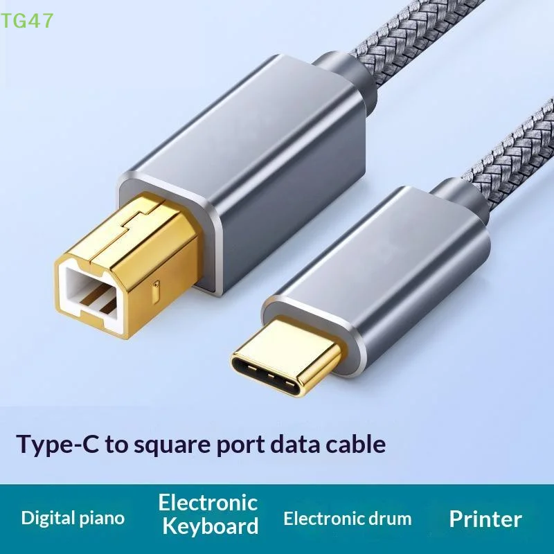 【LS】【LS】USB C To USB B 2.0 Printer Cable Braided Printer Scanner Controller Cable Electronic Musical Instrument Data Cable