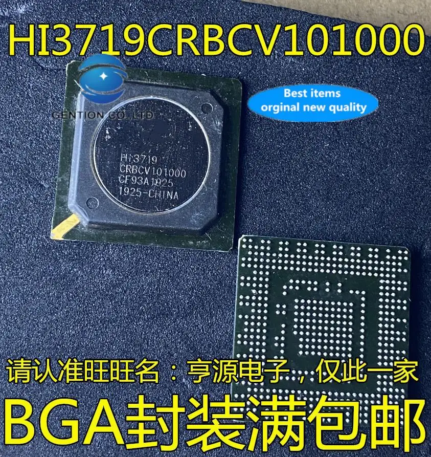 5pcs 100% orginal new  HI3719CRBCV101000 HI3719 BGA set-top box microprocessor/microcontroller chip