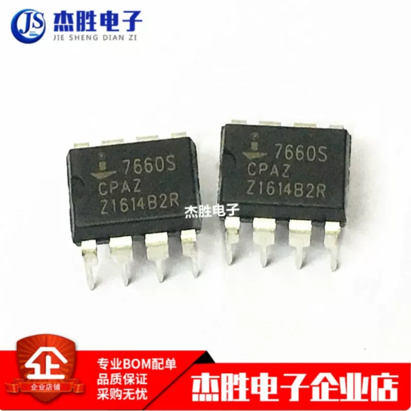 Brand new original ICL7660 ICL7660SCPAZ direct insertion DIP8 power chip voltage converter IC