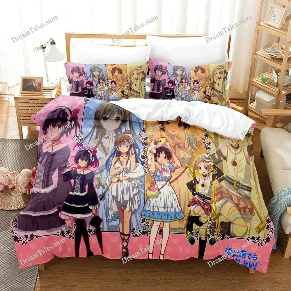 The Second Disease Should Also Be Disc Bedding Sets Duvet Cover Set with Pillowcase Twin Full Queen King Bedclothes Duvet Cover