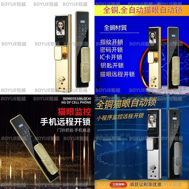 All Copper Automatic Fingerprint Smart Lock Remote Access Gold Finish Door Security System for Home Entrance Keyless Entry