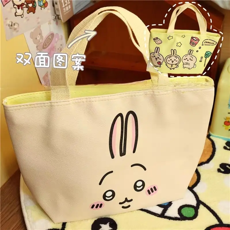 Thumbnail 4 - #1 Cheapest Insulated Lunch Bags Deals You Can Get