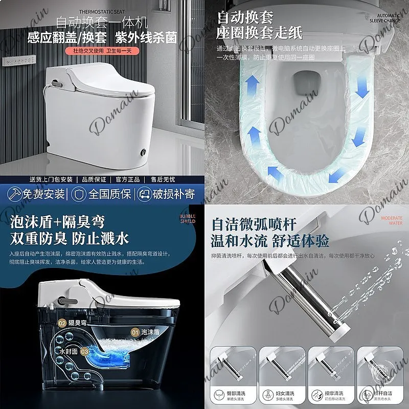 Smart Toilet Automatic Film Replacement Toilet Seat Cover Flush Bidet Public Restroom Commercial Hotel