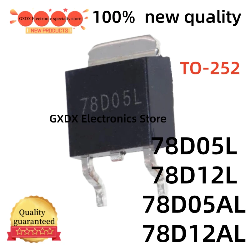 10-20-30 pieces UTC78D05AL 78D05AL UTC78D12AL 78D12AL UTC78D12L 78D12L UTC78D05L 78D05L TO-252 IC Chipset in Stock wholesale