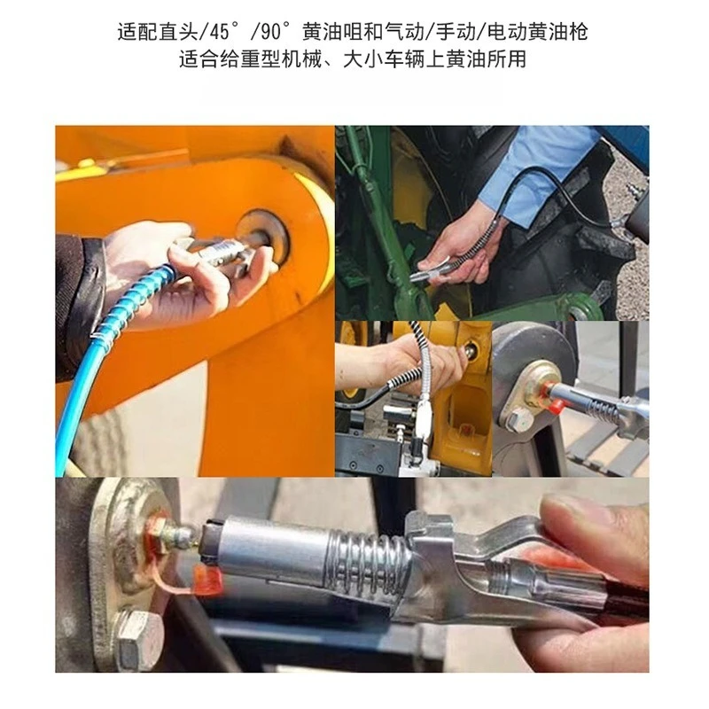 High Pressure Lock Clamp Grease Dispenser Pneumatic Electric Grease Gun With Gear Oil Injection Nozzle Head-3pcs