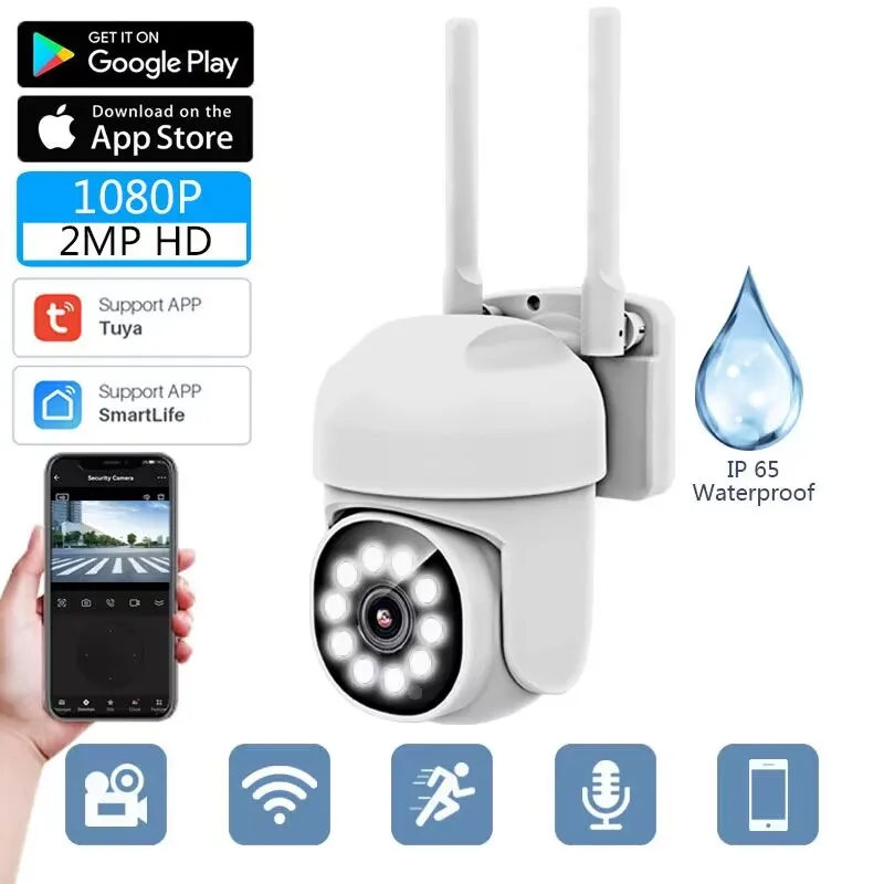 1080P WiFi 2MP Outdoor Tuya Smart Life Home Security Auto Tracking Human Detection Dome Camera CCTV Video Surveillance PTZ