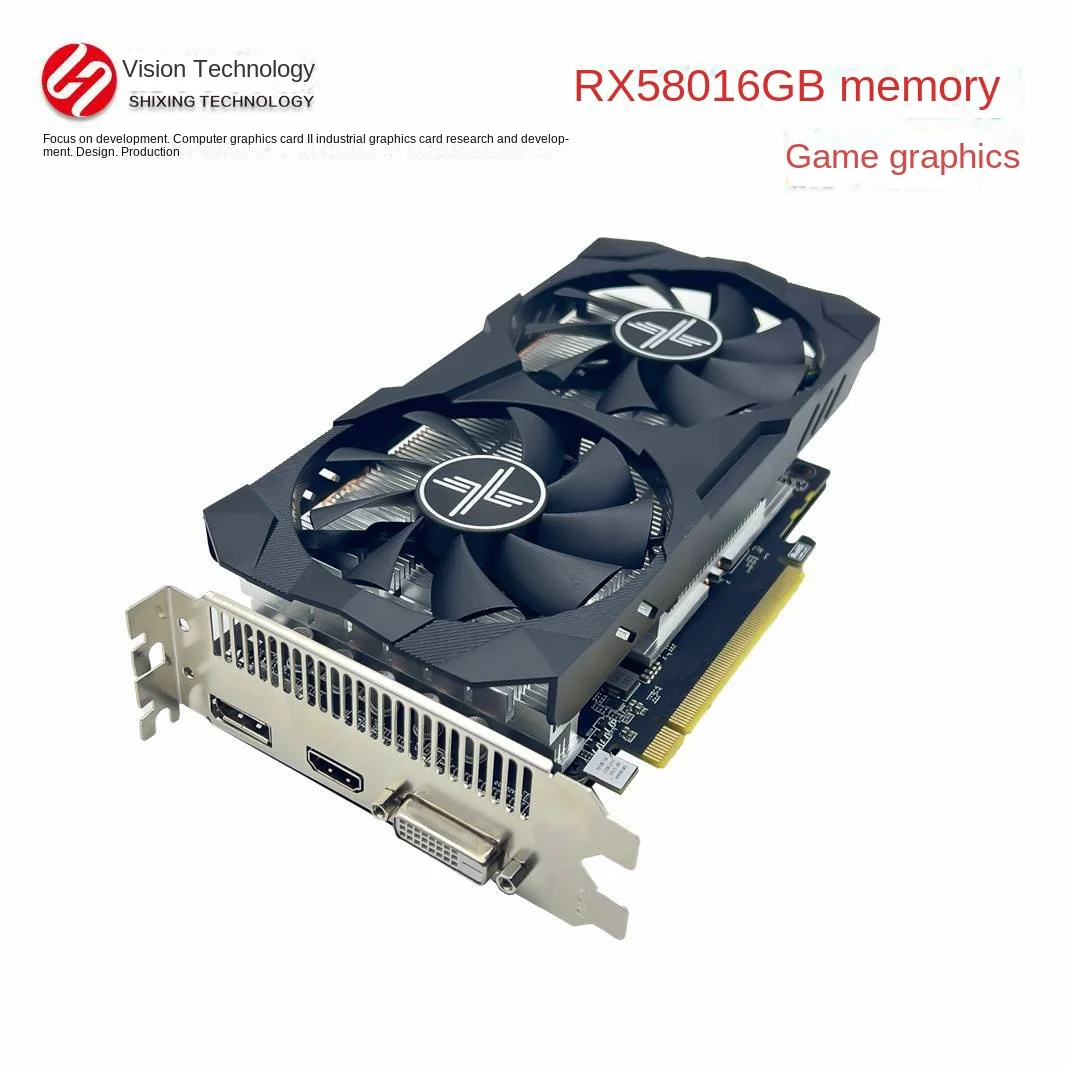 Game graphics card RX580 16GB GDDR5 large capacity game eating chicken HD graphics card