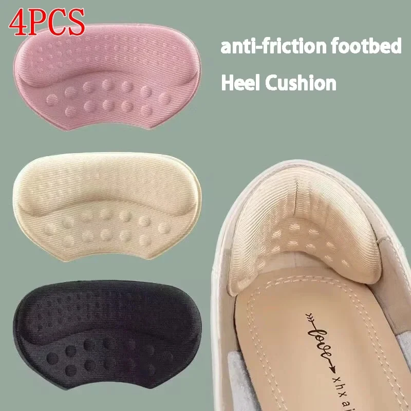 2pcs/4pcs High Heel Protectors Adjustable Non-Slip Heel Stickers Pain Relief Sneaker Accessories Foot Care Padding