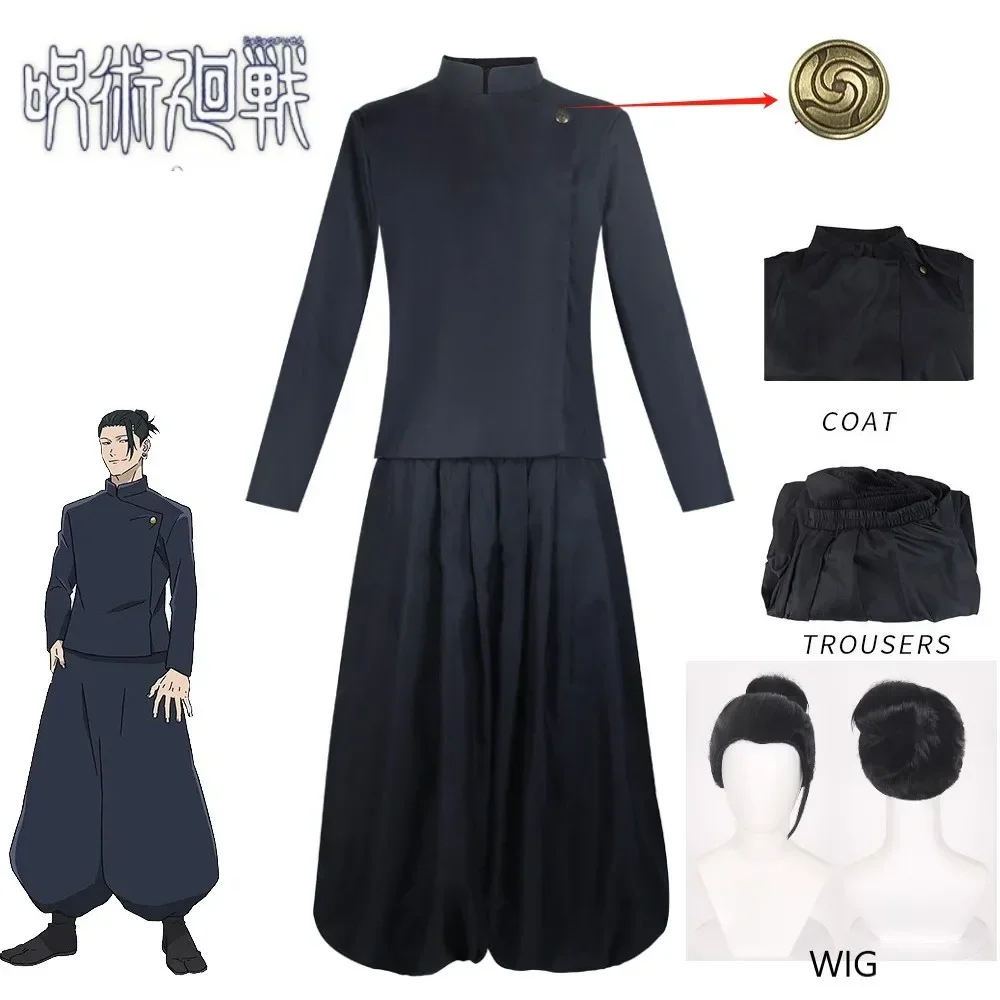 

Geto Suguru Cosplay wig Costume Dark Blued Anime Season 2 School Full set Uniform Jujutsu High Halloween For Men Women