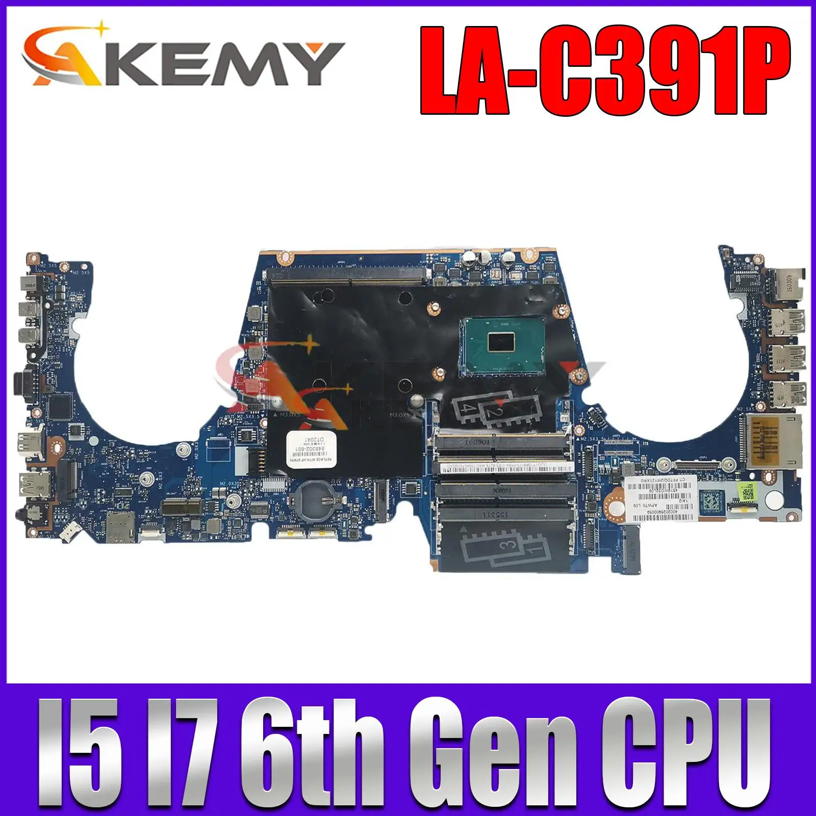 

For HP Zbook 17 G3 Laptop Motherboard Mainboard LA-C391P Motherboard with I5 I7 6th Gen HQ E3-1535M V5 CPU DDR4 Mainboard