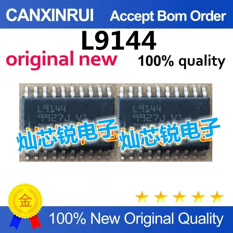 L9144 Common Sensitive Chips for Computer Boards;