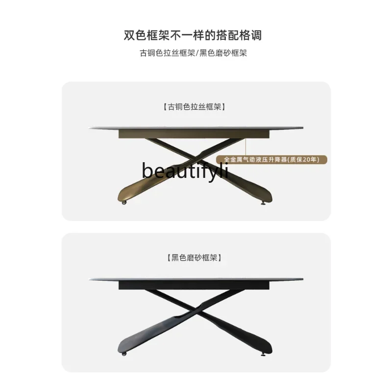 R11 Lifting Coffee Table Double-Use Multifunctional Stone Plate Integrated Lifting Table Household Adjustable Folding Mobile