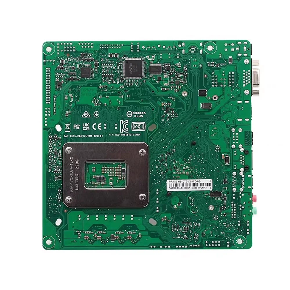 

Mini motherboard 12th 13th generations PRIMB H610T2-CSM1 D4