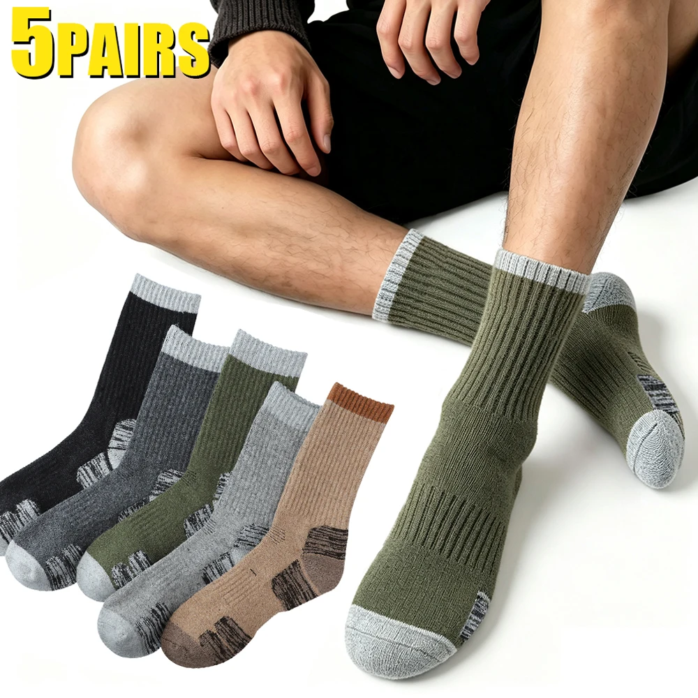 Wool Hiking Sock - 5 pares de calcetines de lana