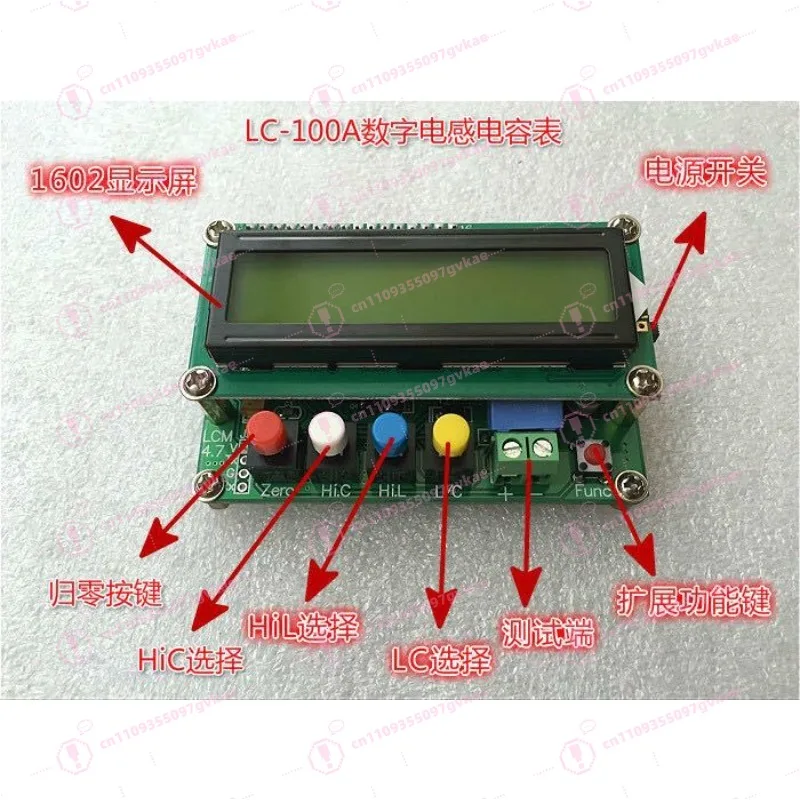 LC-100-A High Precision Digital LC Meter Automatic Range Inductance Capacitance Tester for Electronic DIY Engineer