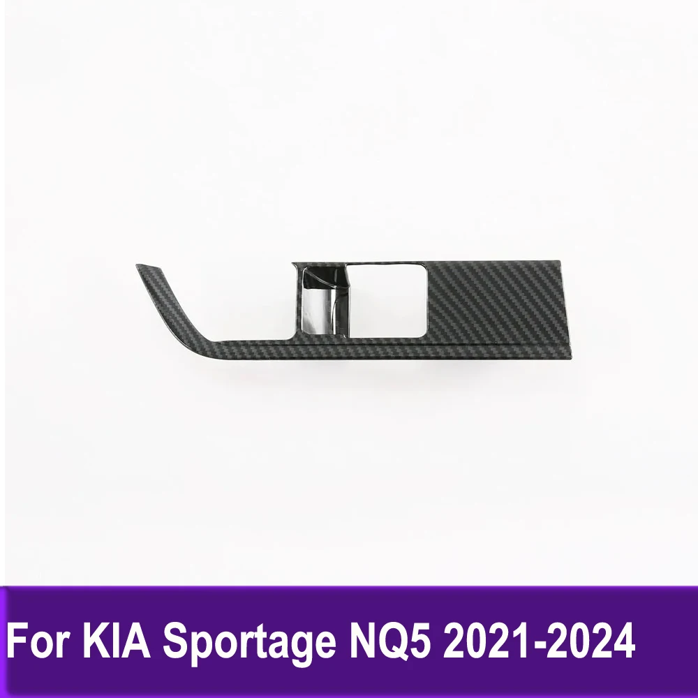 Decoration For KIA Sportage NQ5 2021 2022 2023 2024 Carbon Fiber Headlight Switch Button Cover Trim Interior Accessories 1PCS