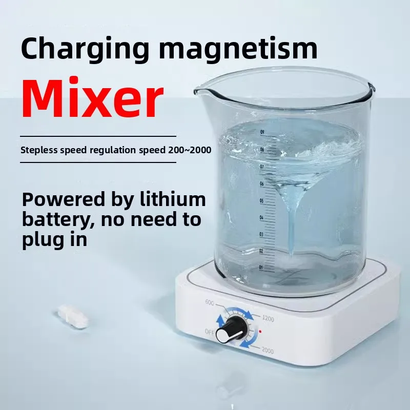 Automatic Mixer Laboratory Electric Mixer Mechanical Liquid Mini Small Magnetic Low Speed High Speed Mixer