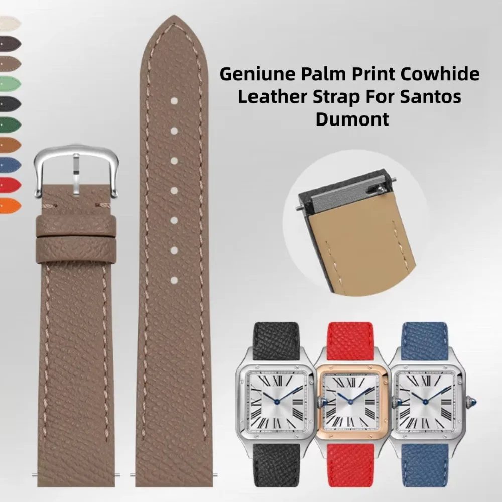 For Cartier Santos Dumont 15.5mm 17.5mm 19mm With Steel Quick Release Genuine Palm Print Cowhide Leather Watch Strap Fit