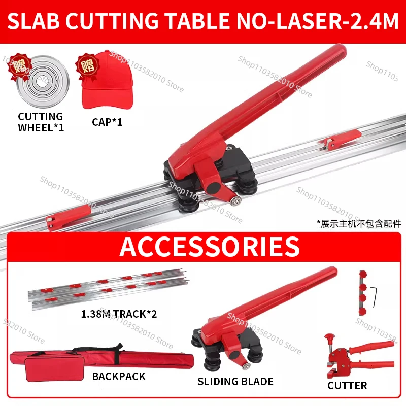 2.4M/3.2M Portable Rail-Guided Tile Cutter High-Precision Ceramic Cutting Tool Sliding Blade Laser Guide