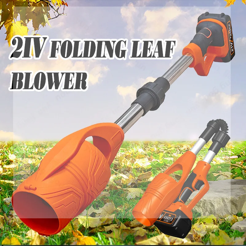 

Жестокий вентилятор, садовый вентилятор для листьев, складная литиевая батарея, беспроводной большой вентилятор для выдувания снега и пыли, взрывной вентилятор