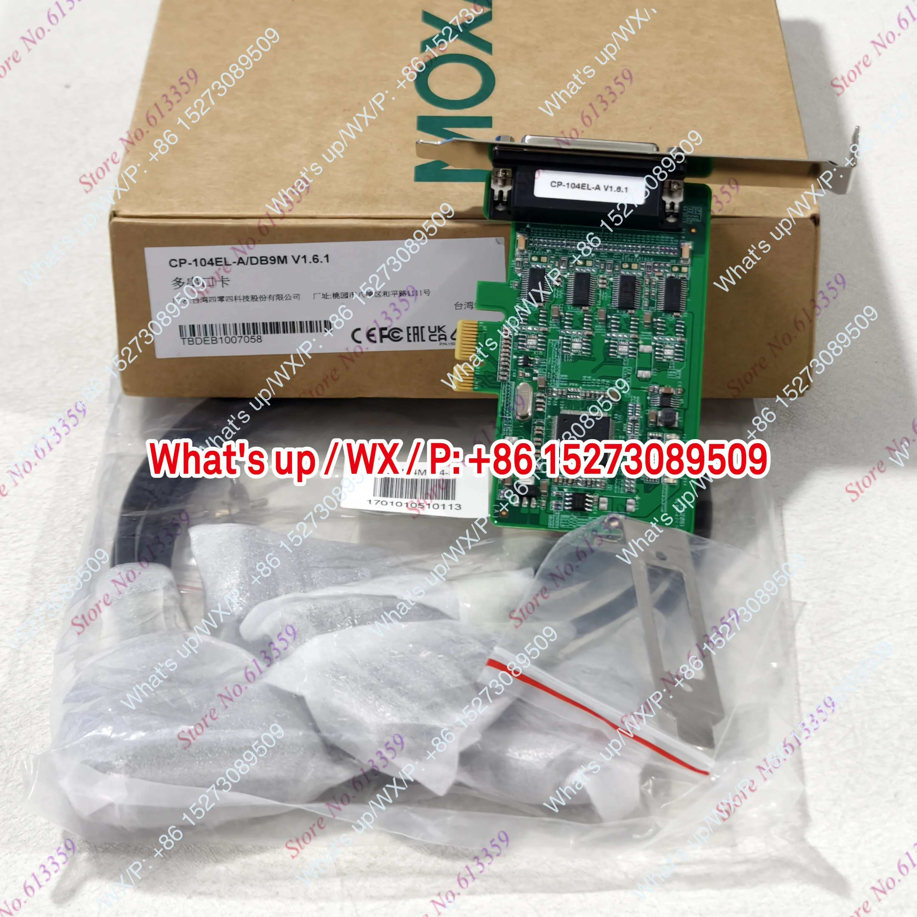 1PC CP-104EL-A New Original Genuine MOXA  RS232 PCI-E Multi Serial Port Card 4 ports