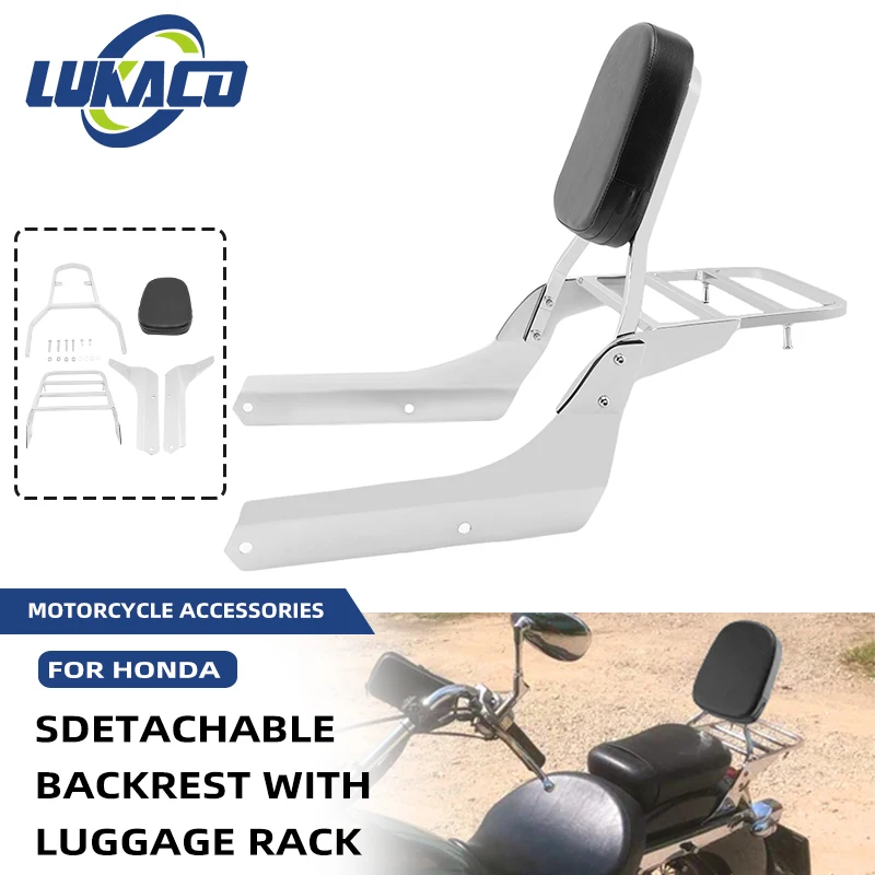Новая мотоциклетная пассажирская спинка Sissy Bar со съемной багажникой, хромированная, подходит для Honda Shadow Spirit 750 VT750 2006-2013