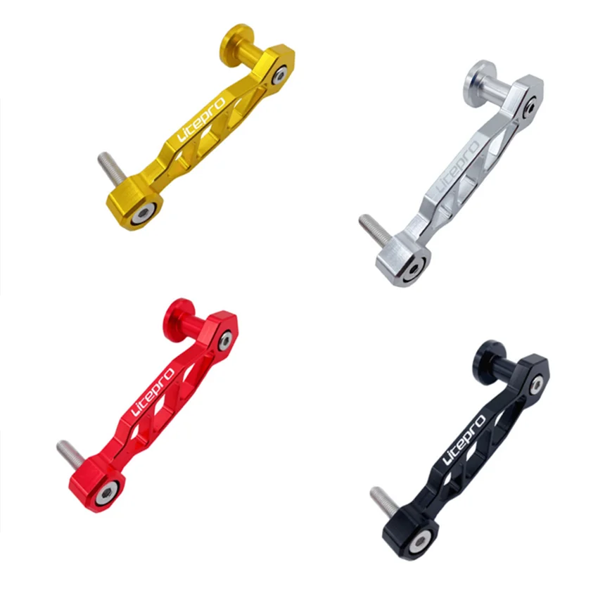 LP Litepro Rear Derailleur Anti-dropping Chain For Birdy 2 3 Bicycle Pressure Chains Tensioner Stabilizer